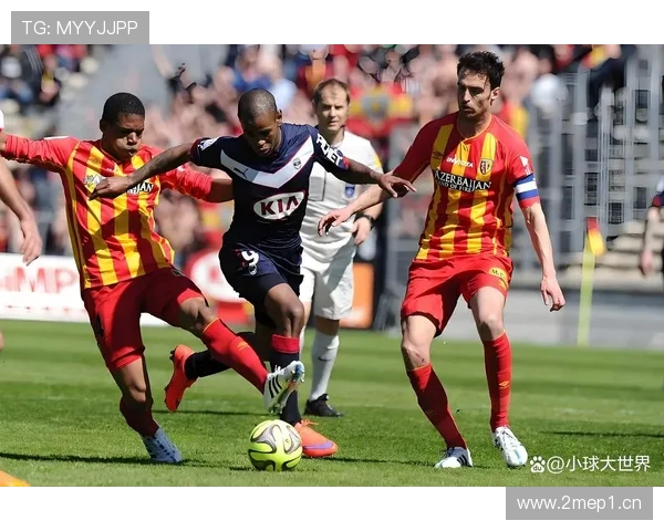 梅斯迎战巴黎FC 哈比卜迪亚洛因莫比莱首发